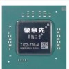 成功完成数亿元融资 国产GPU独角兽象帝先复活