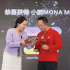 周鸿祎自曝动了车评人奶酪：老拿没有驾照这事讽刺我