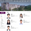 华为天才少年入职南京大学 曾任华为云专家