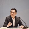 超越钟睒睒 马化腾再次短暂登顶中国富豪榜
