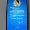 多地格力专卖店改名董明珠健康家 强化董明珠个人IP