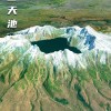 卫星看中国12大壮美天池 你很可能只知道2个