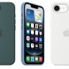 苹果公司发布新款 iPhone 16e 硅胶保护套