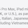 苹果公布中文版Apple Intelligence发布时间：4月初