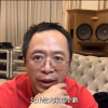 送100辆车被指责拉人头套路多 周鸿祎正式道歉