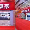 格力谈“董明珠健康家”：为了突破“格力只有空调”的刻板印象