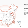 乐摩吧50万张按摩椅月入近七千万 “时薪”收入直追普通打工人