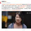 董明珠谈格力建芯片工厂：没用国家一分钱 我们自己有能力