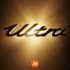 小米15 Ultra、SU7 Ultra发布会官宣2月27日举行