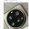 小米15 Ultra真机亮相