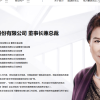 “董明珠”商标已被格力注册 董明珠本人无法用自己名字变现