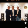 于东来俞敏洪张文中一同现身许昌 俞敏洪称东方甄选可能会与胖东来合作