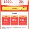 京东给骑手交社保 引发配送江湖暗战