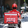 京东承担骑手五险一金所有成本 专家分析每单外卖要贵上1至2毛钱