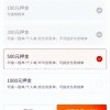 社保大战风暴中的100万边缘骑手