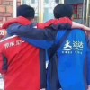 中国人民大学《以骑手为代表的新就业群体研究报告》已从官网下架