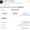 2024年度个人所得税汇算清缴今天开始 有人退了5万多 有人要补缴近1万