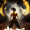 网传迪丽热巴和张艺兴将出演周星驰新电影《少林女足》