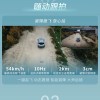 一图看懂比亚迪灵鸢智能车载无人机系统：支持动态起飞、避障跟飞
