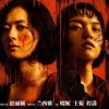 冯小刚电影《向阳·花》定档4月4日 赵丽颖领衔主演