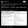曝奥斯卡评选明确要求