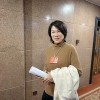 董明珠2025两会建议优化个人所得税税制：将基本减除费用标准提高至10000元/月