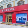 格力电器：“董明珠健康家”是线下门店升级 并非更改公司品牌