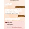 Google Messages开始使用人工智能检测诈骗短信