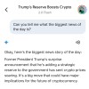 Google仍在限制Gemini回答政治问题的方式