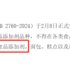 罐头真不是“垃圾食品”但这样吃更健康
