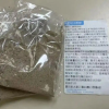 网店几元卖淘金沙称至少出1克金 专家：1吨沙才有可能
