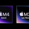 首次基准测试结果显示 M3 Ultra 芯片并不比 M4 Max 快多少