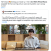 “加密货币诈骗”误会澄清 Manus官方X账号解冻