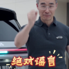 理想汽车高管再辟谣是力帆代工：每一辆都是自建工厂下线
