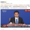 国家卫健委：2024年人均预期寿命达79岁 比2019年提高1.7岁