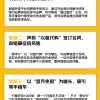 美团：不会以任何形式要求骑手“贷款买车”