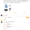 上一天班反扣三天工资 网友排队向库克“告状”德赛电池