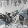 木头明明可以直接当柴烧 为什么古人要把木头加工成木炭售卖呢？