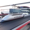 雄心勃勃的HyperPort项目重新设计巴西的货物运输方式