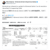任天堂新专利曝光 Switch2分辨率画质升级