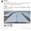 小米智能家电工厂下半年交付 空调产品将实现自研自产