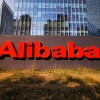 传阿里巴巴CEO吴泳铭要求All in AI 所有部门利用AI促进增长