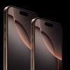 传所有四款iPhone 17机型将配备升级后的2400万像素前置摄像头等