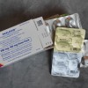 Paxlovid 2.0：新一代 COVID 抗病毒药物进入最终人体试验阶段