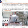 中国航天员不会像美国宇航员一样滞留太空 专家：地面有火箭、飞船待命