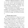 千禾味业回应酱油检出镉：原材料均符合国家标准要求