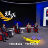 董明珠回忆格力电饭煲研发过程：花费1年多时间 用4吨米做实验