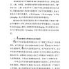 “千禾0”是真的零添加还是噱头？千禾味业回应：符合国家标准