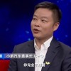 何小鹏：未来车主可以几个月不碰一次方向盘