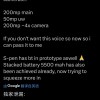 三星Galaxy S26 Ultra原型机参数首次曝光 首次搭载双2亿像素镜头